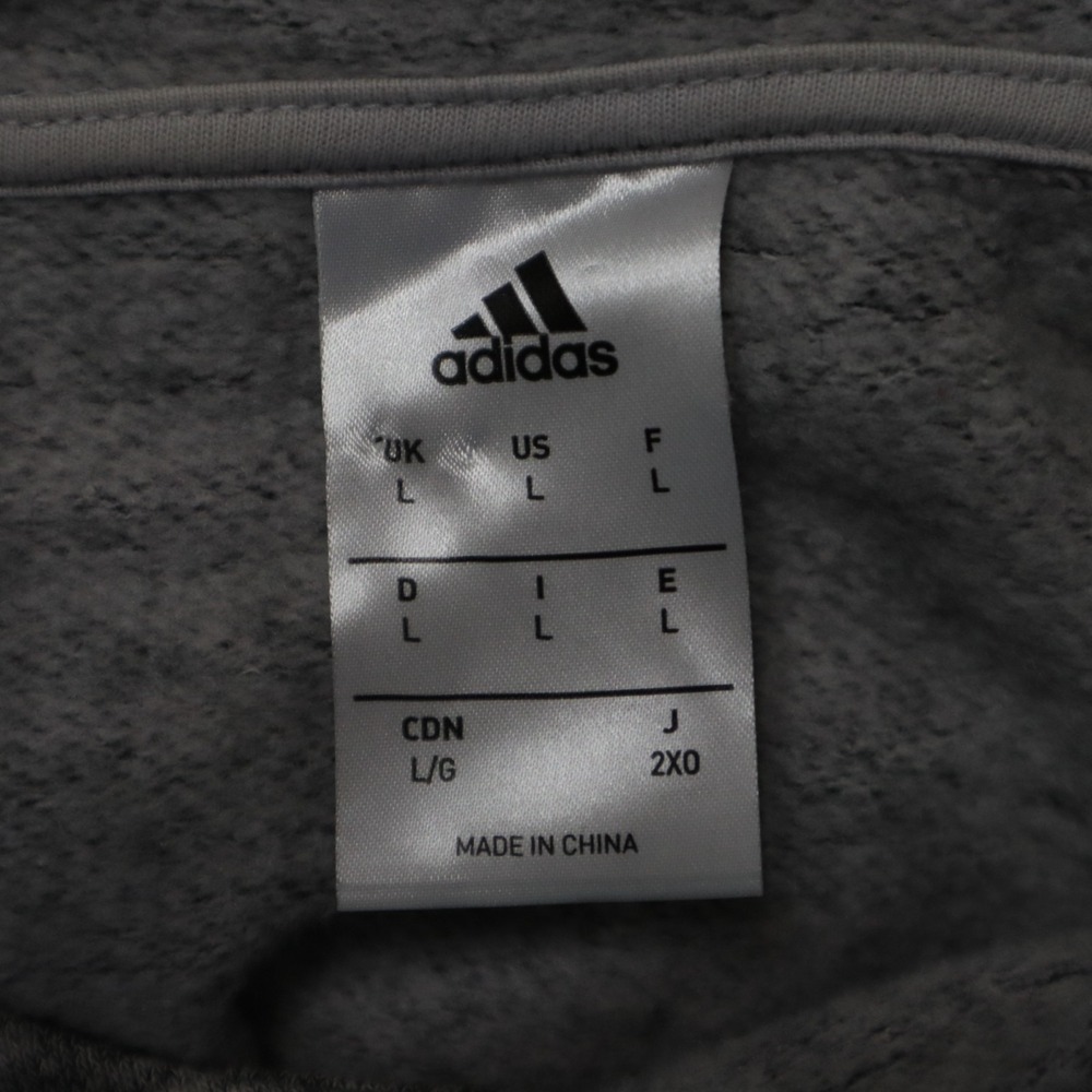 Adidas Hoodie Mens Large Activewear Pullover Knit Sweat Heather Gray Long Sleeve - Picture 6 of 7